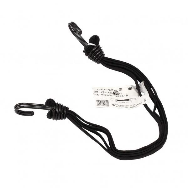 OFY oW[S  :9mmF30cm HR-1660