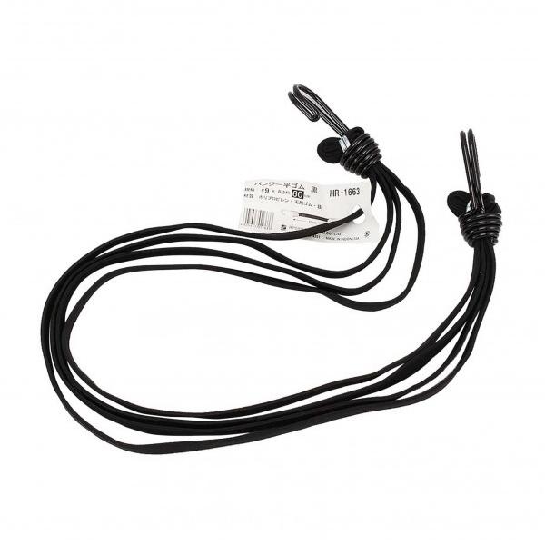 OFY oW[S  :9mmF60cm HR-1663