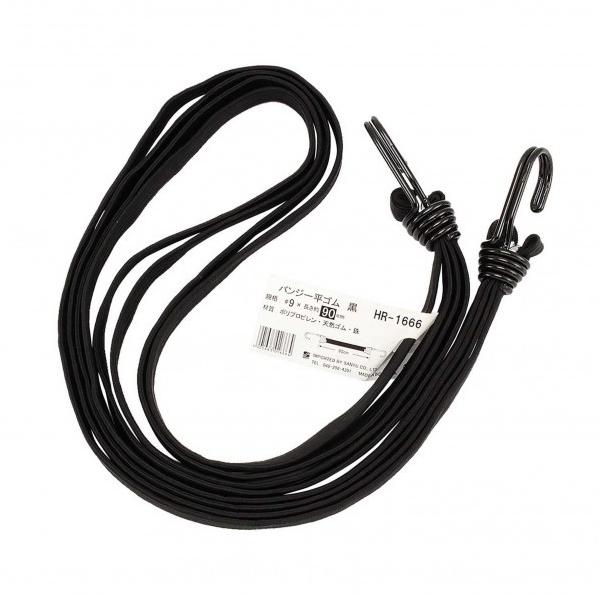 OFY oW[S  :9mmF90cm HR-1666