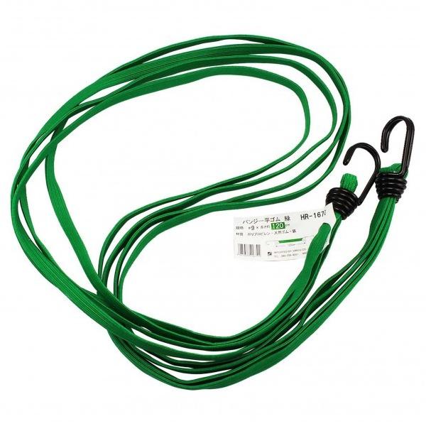 �O�F�Y�� �o���W�[���S�� �� ��:9mm�����F120cm HR-1670