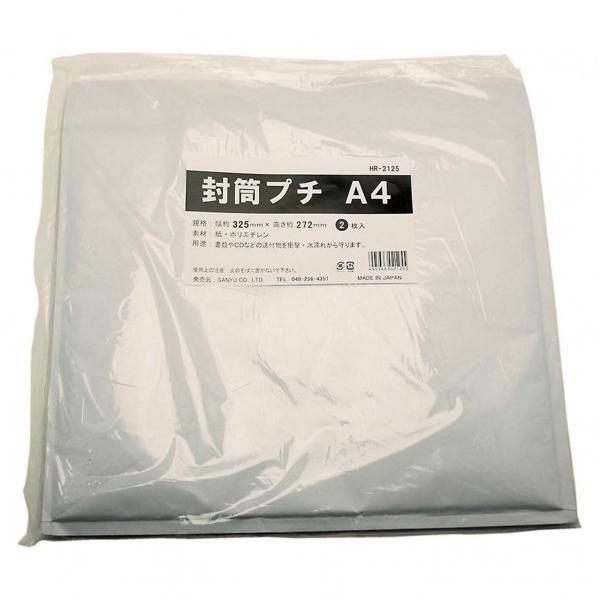 OFY v` A4TCY F325mmF272mm HR-2125