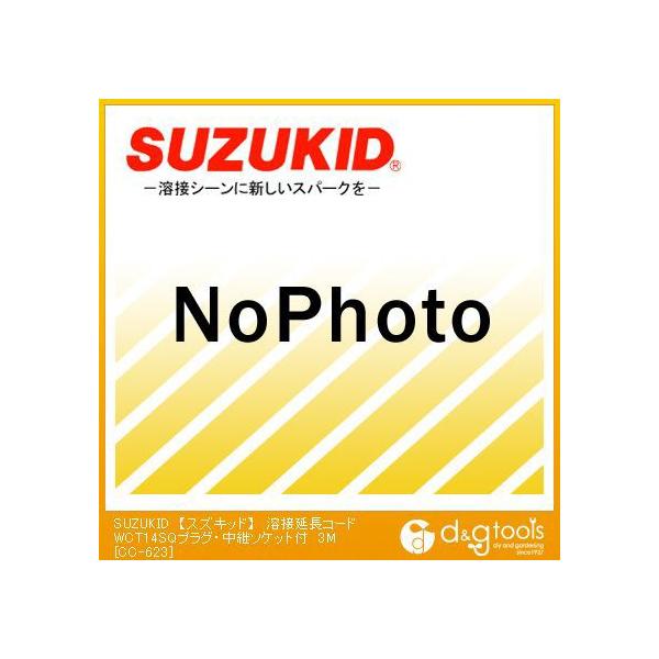 XYLbh nډR[hWCT14SQvOEp\Pbgt 3m CC-623