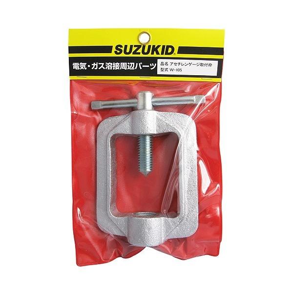 XYLbh AZ`Q[Wtg W-105