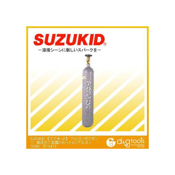 X^[d@ ASKX{xKXe3.4bg(AS100) P-641