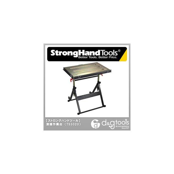 ストロングハンドツール溶接作業台ts30 0 Buyee Buyee 提供一站式最全面最專業現地yahoo Japan拍賣代bid代拍代購服務bot Online