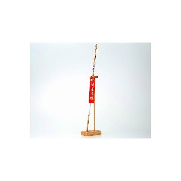 É؍H j 73mm×400×s118mm 1