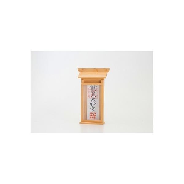 LАÉ؍H |_I 180mm×305×s58mm 1