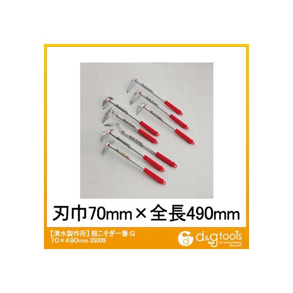 �����u���� | montBlanc �����������G 70×490mm 35009 1