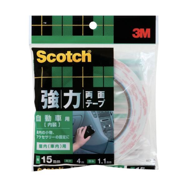 両面テープ 強力 車 その他の文房具 文具の人気商品 通販 価格比較 価格 Com