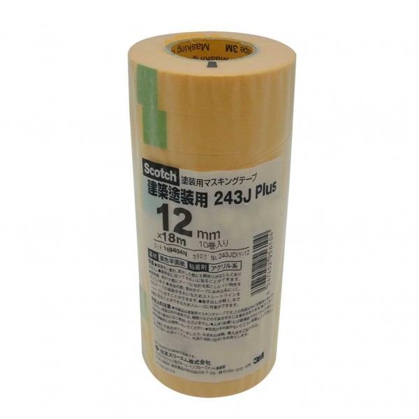 3M(X[G) #243J }XLOe[v (10P) 12mmx18m 2592000012