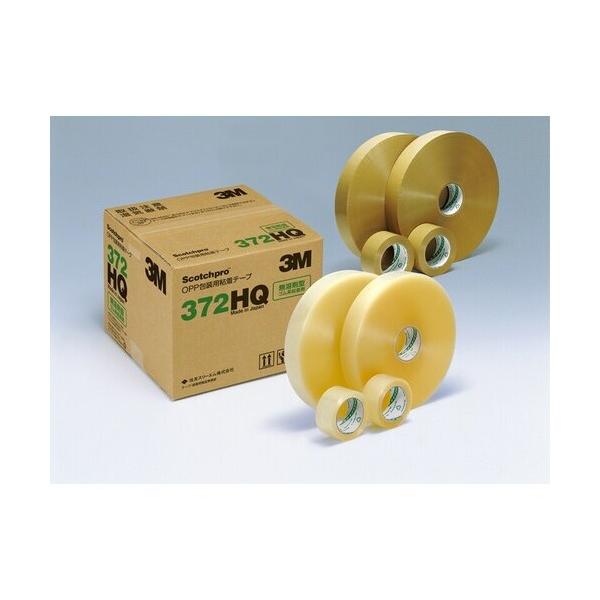 スリーエム スコッチプロ OPP梱包用テープ 透明 48mm×100m 370HQ TRA