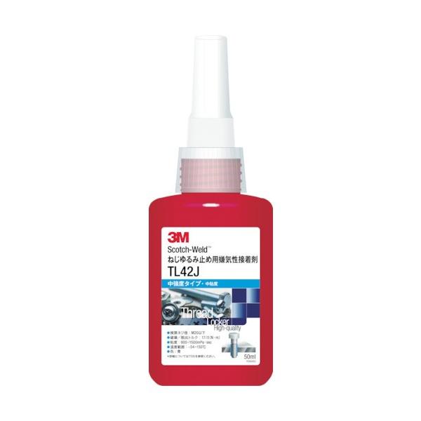 他サイト： スリーエム ScotchWeld ねじゆるみ止め用嫌気性接着剤 TL22J TL22J 50ML 【380-0806】 便利グッズ（文具・OA機器）の商品画像