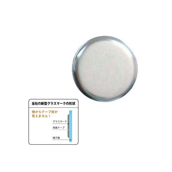 X[iC OX}[N #800() 08842