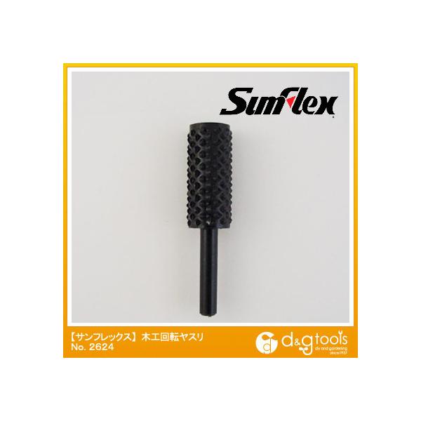 TtbNX ]X؍Hp6mmYfH|ECo No.2624 1