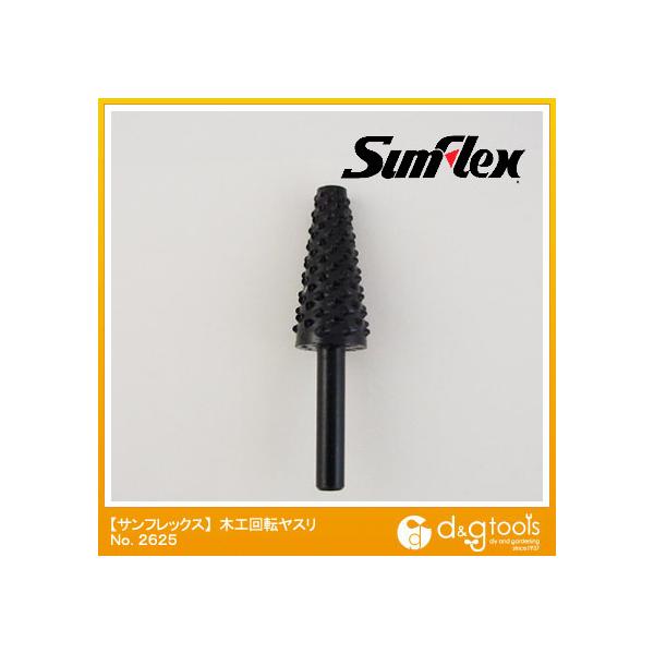 TtbNX ]X؍Hp6mmYfH|ECo No.2625 1