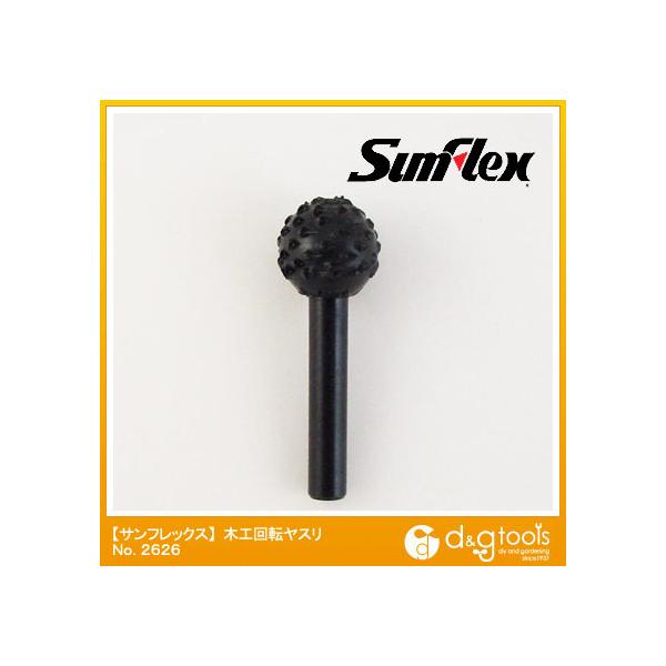 TtbNX ]X؍Hp6mmYfH|ECo No.2626 1