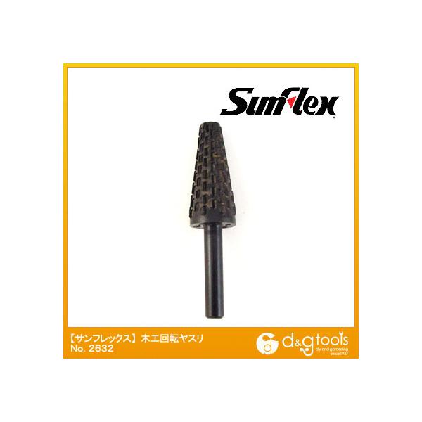 TtbNX ]X؍Hp6mmYfH|EX No.2632 1