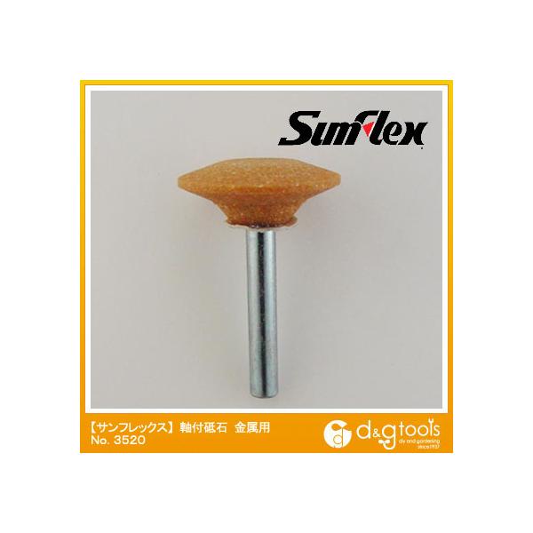 �T���t���b�N�X ���t�u�΋����pWA��6mm�� No.3520 1