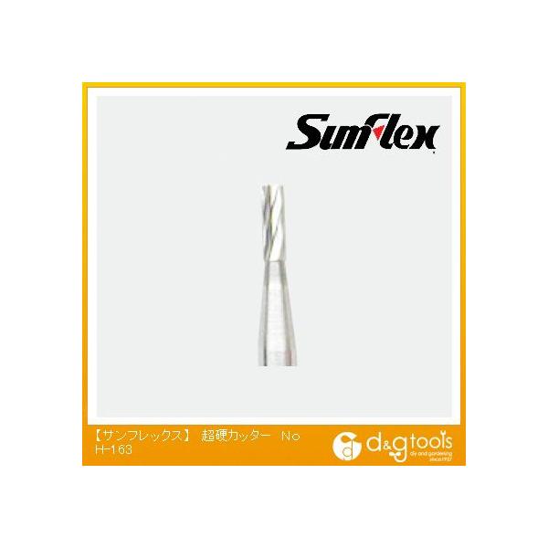 TtbNX dJb^[2.34mmizr[hj No.H-163 1