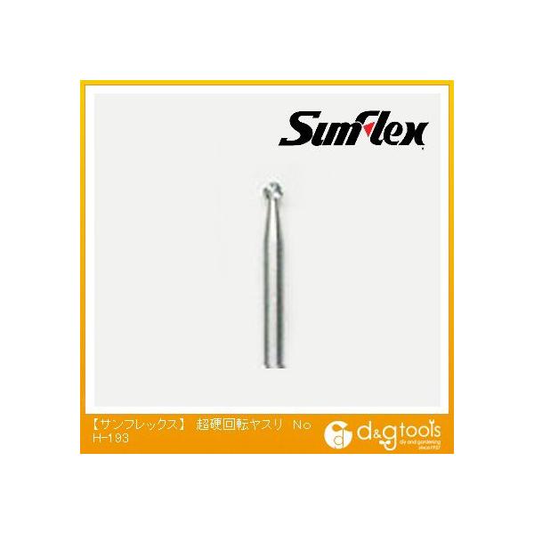 �T���t���b�N�X���d��]���X��3mm���i�z�r�[�����h�j3X3mmNo.H-193