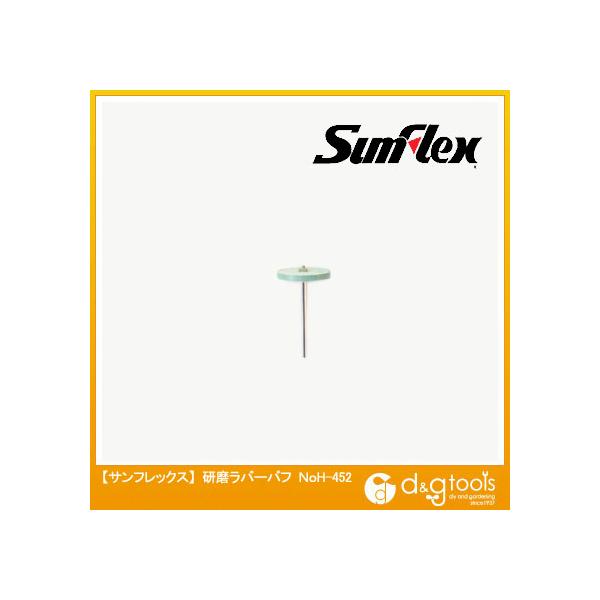 TtbNX o[ot x#400(zr[h) 30x3.0x3mm No.H-452 1