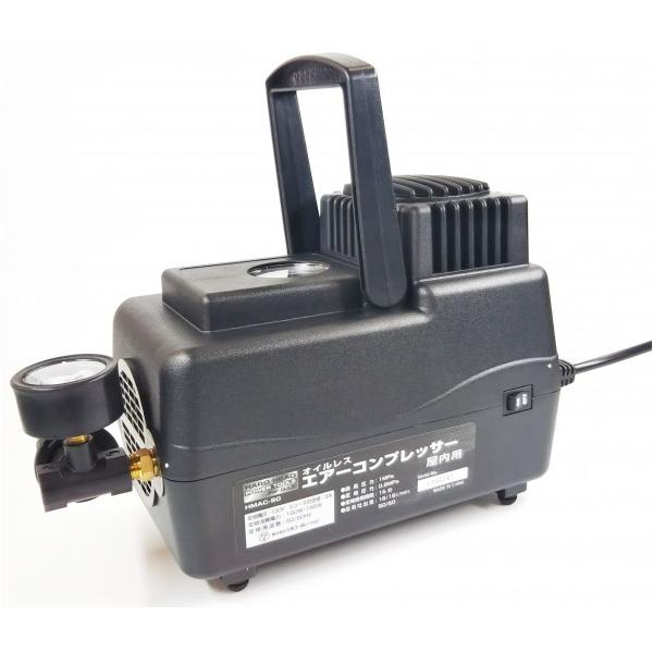 定価約30,000円100v ミニエアコンプレッサー　hmac-50 HMAC-50 機器 コンプレッサー オイルレスミニエアー