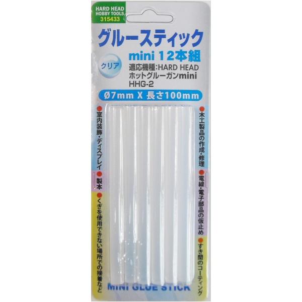 三共コーポレーション グルースティックmini 12本入 クリア 7mm×100mm 315433 1点