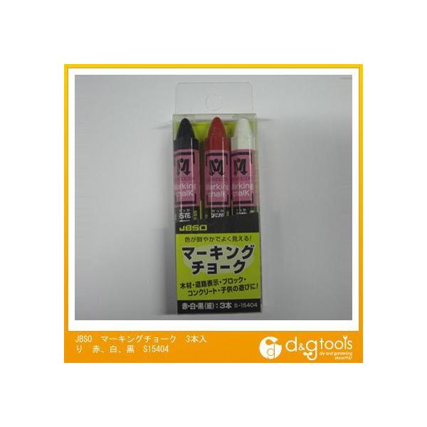 ːד Ήԃ}[LO`[N // 47×136×16 S15404 1_