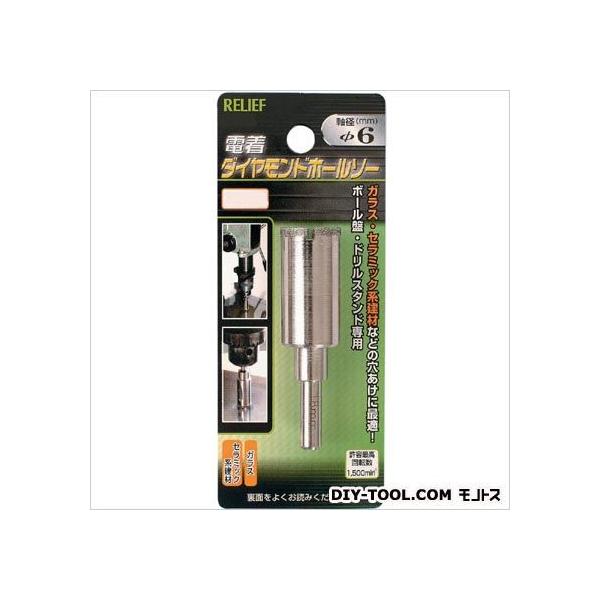 ガラス・セラミック系建材などの穴あけに最適です ドリルサイズ:16.0mm 軸径6mm   【サイズ】 16mm 【入数】 1 26994