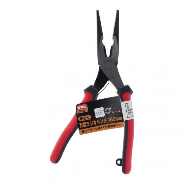 呼寸 160mm 手になじむグリップ設計 板スプリング付きで作業効率UP 切断能力:鉄線1.6mm   【サイズ】 160mm 【入数】 1点 TTR160