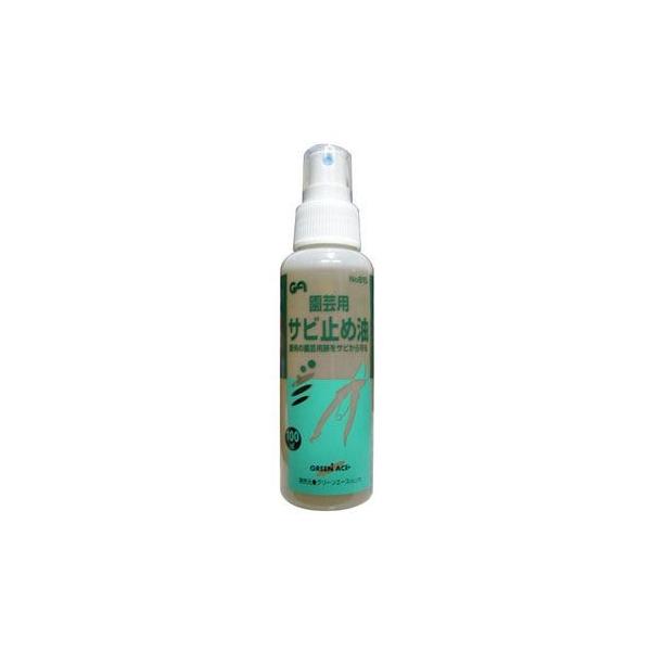 OR[|[V Xv[|pTr~ߖ 100mL #854