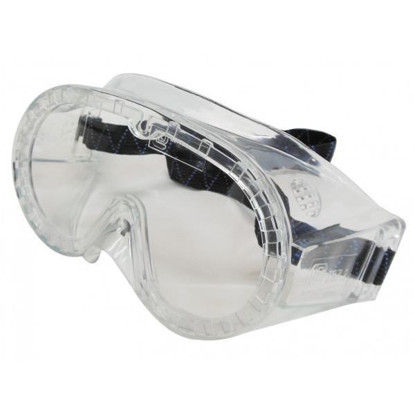 やや小さめサイズで子ども・女性の小顔の方もしっかりのフィット感！ UVカット ○ レンズカラー クリア ほこりや花粉対策に最適 粉塵や飛来物から目の保護 ANSI規格適合品 UVカット メガネ併用可能 やや小さめサイズ、女性やお子様に   ...