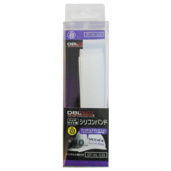 OR[|[V wbhCgVRoh 20×850mm 2mm DT|HL|S20