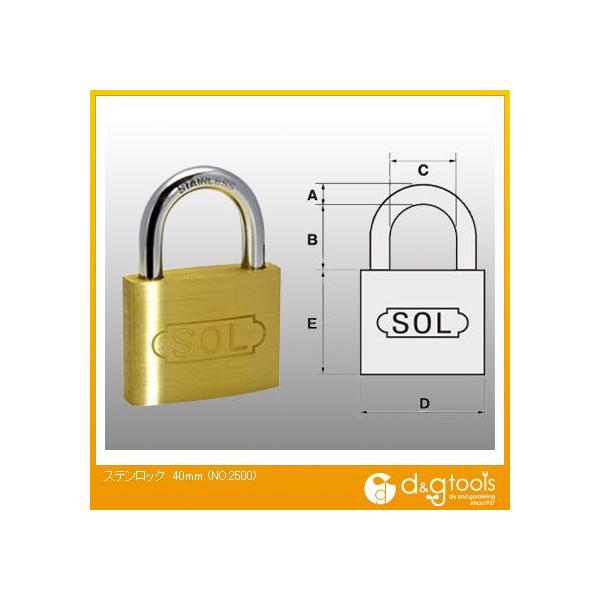 SOLHARD XebN40mmV_[i싞j NO.2500