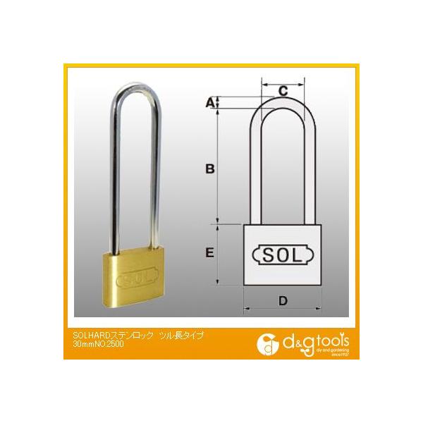 SOLHARD XebNc^Cv30mmV_[i싞j NO.2500