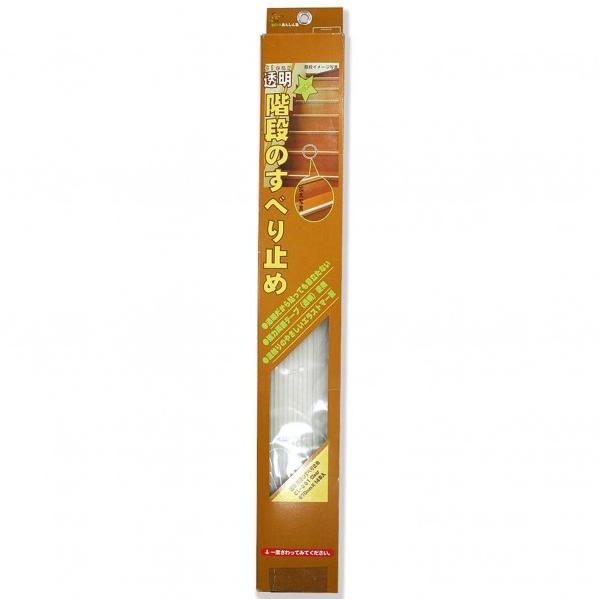 \[S ȊKîׂ~  40mm×670mm CL-001