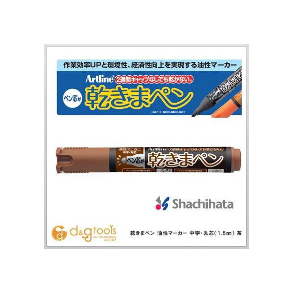 V`n^ ܃y}[J[Eېc(1.5mm)F K-177N  0