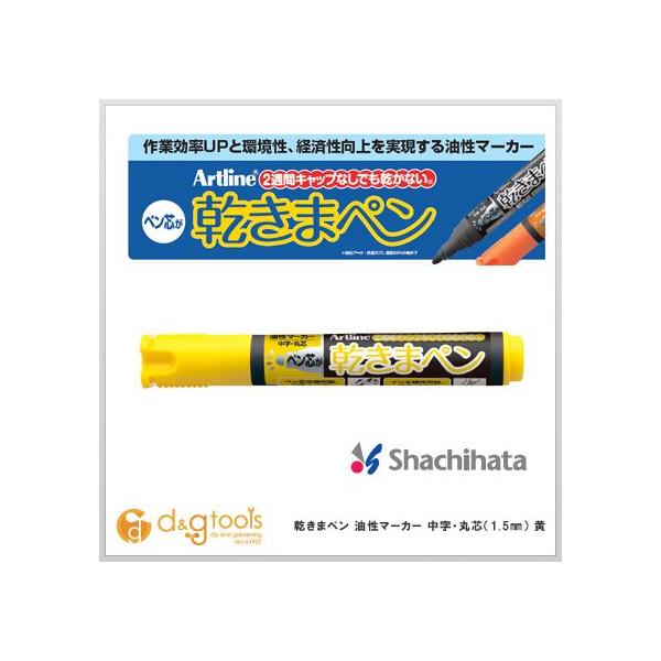 V`n^ ܃y}[J[Eېc(1.5mm)F K-177N 