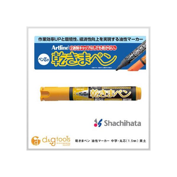 V`n^ ܃y}[J[Eېc(1.5mm)yF K-177N y 0