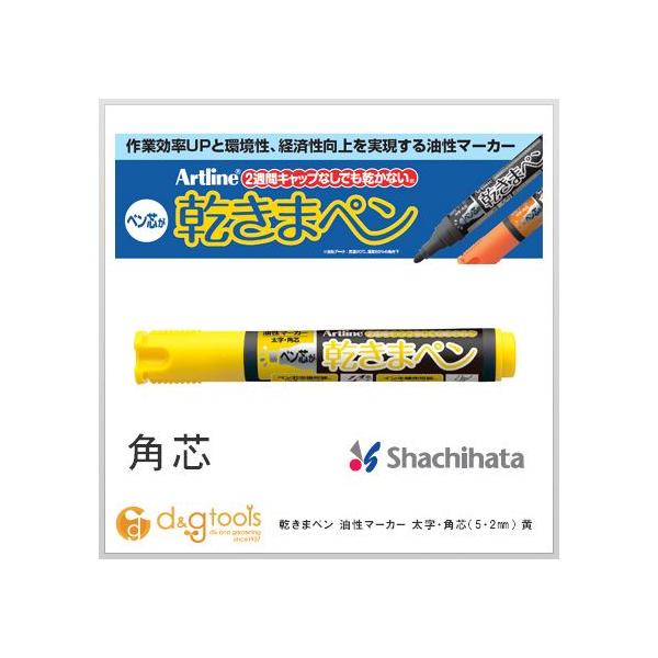 V`n^ ܃y}[J[Epc(5E2mm)F K-199N 0