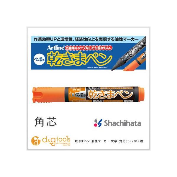 V`n^ ܃y}[J[Epc(5E2mm)F K-199N 0