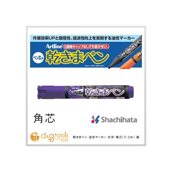 V`n^ ܃y}[J[Epc(5E2mm)F K-199N 0