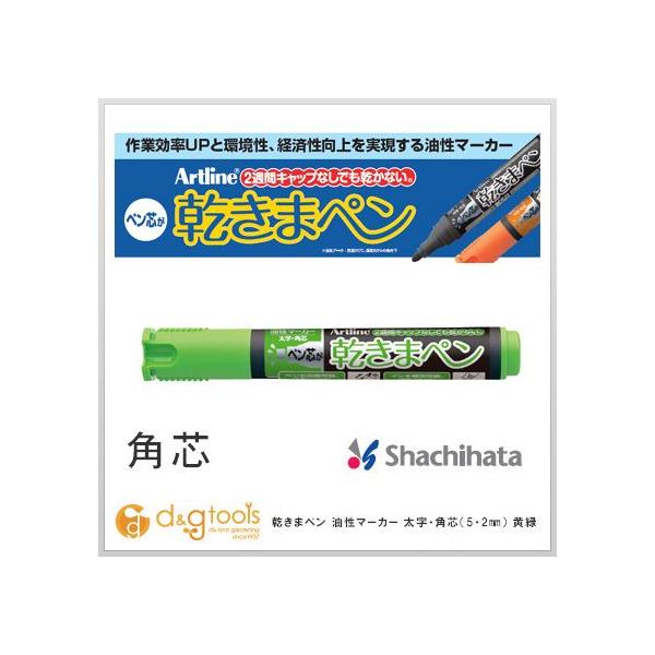 V`n^ ܃y}[J[Epc(5E2mm)ΐF K-199N 0