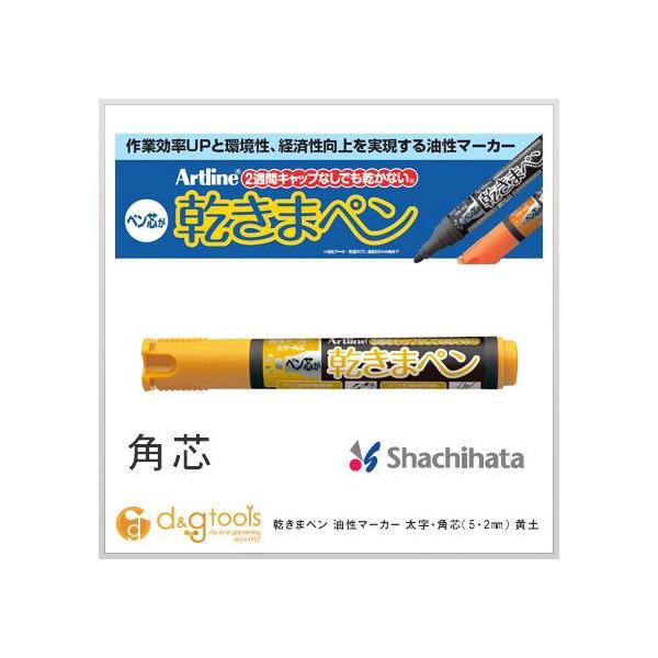 V`n^ ܃y}[J[Epc(5E2mm)yF K-199N 0