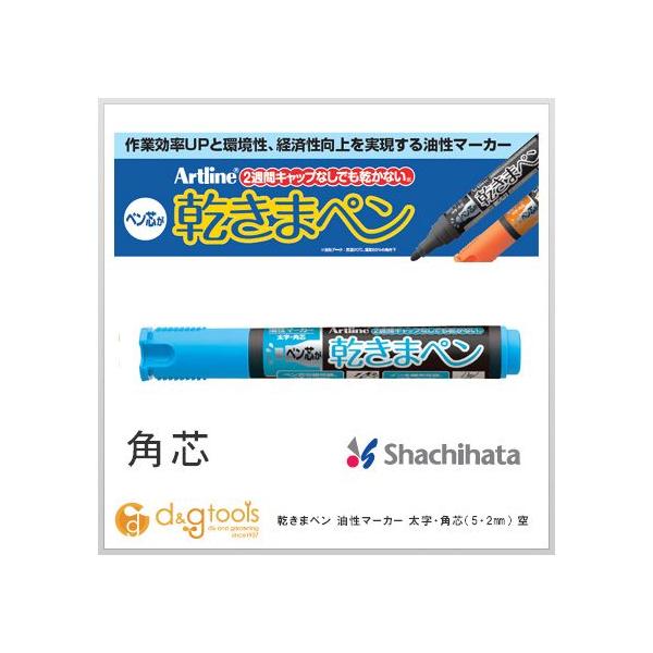 V`n^ ܃y}[J[Epc(5E2mm)F K-199N 0