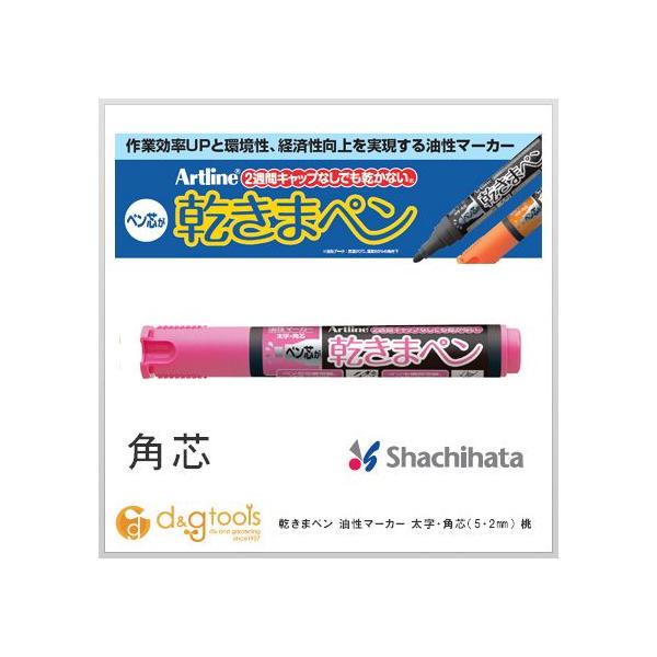 V`n^ ܃y}[J[Epc(5E2mm)F K-199N 0