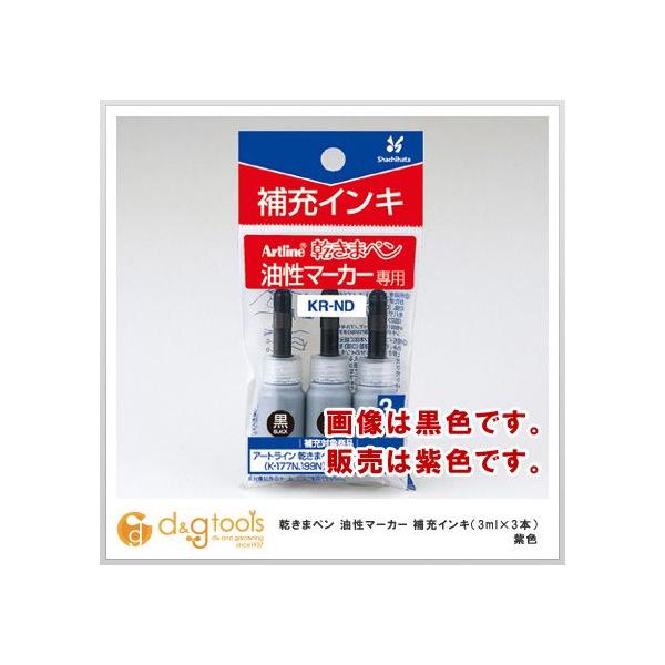 V`n^ ܃y}[J[[CL(3ml×3{)F KR-ND  0