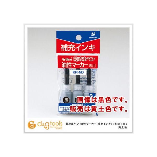 V`n^ ܃y}[J[[CL(3ml×3{)yF KR-ND y 0