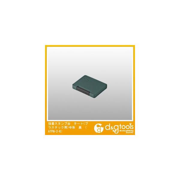 V`n^ X^v^[gvX`bNp`  ATPN-2-K 1