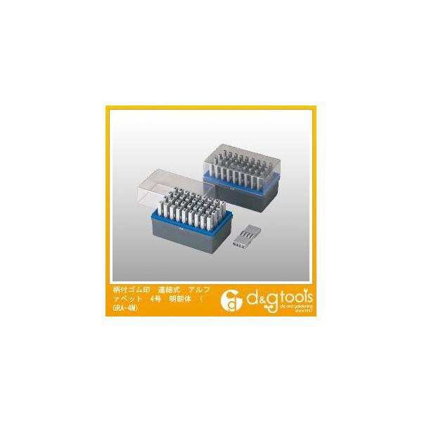 V`n^ tSAAt@xbg4 GRA-4M